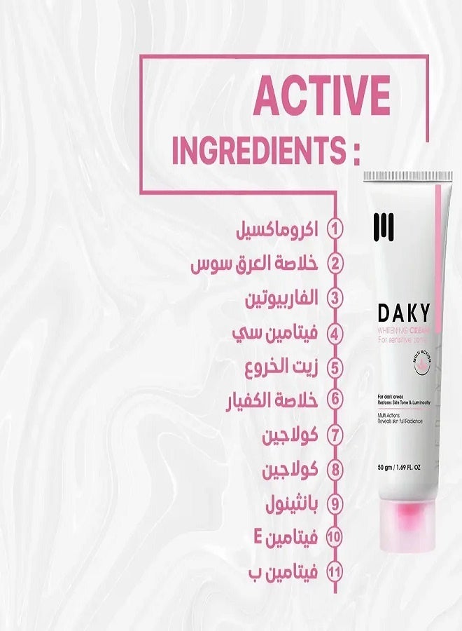 Daky Whitening Senstive Zone Cream - 50g - Image 5